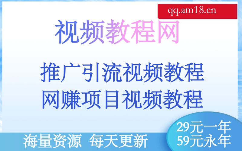 首页插图5