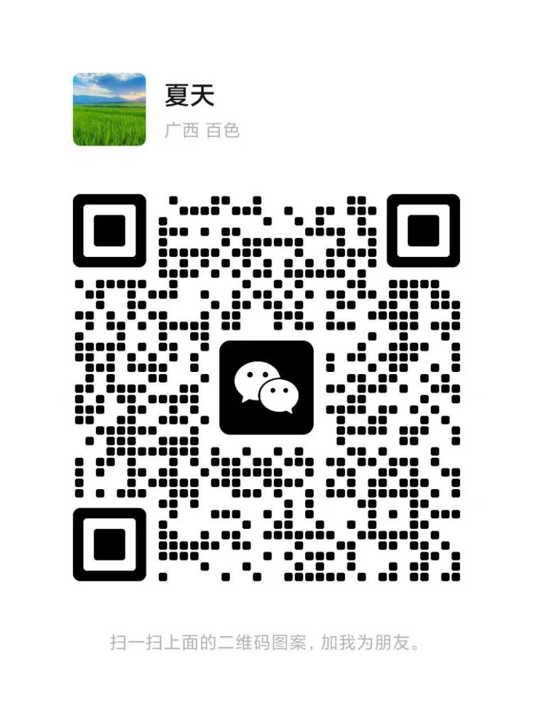 联系我们插图